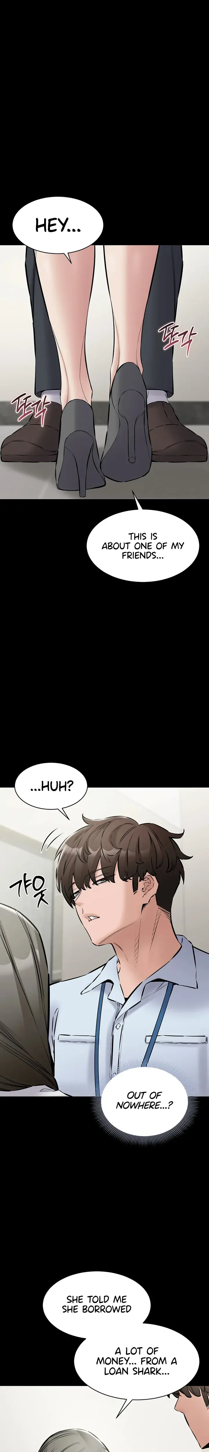 I Want To Work Quietly Chapter 31 - Page 27