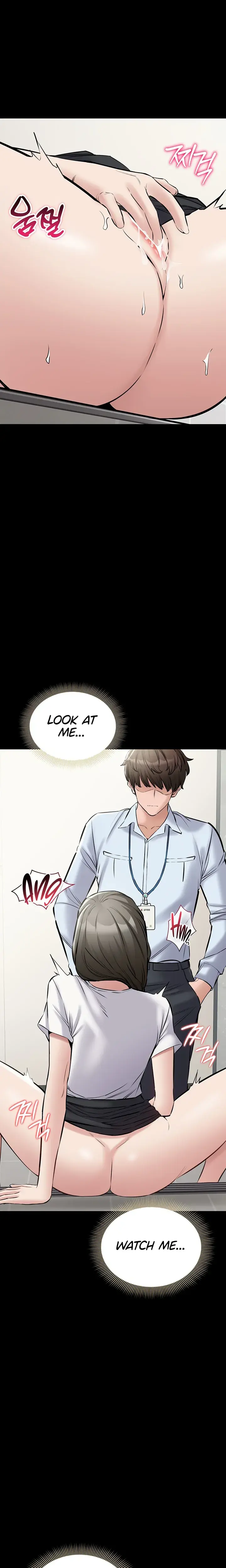 I Want To Work Quietly Chapter 32 - Page 12