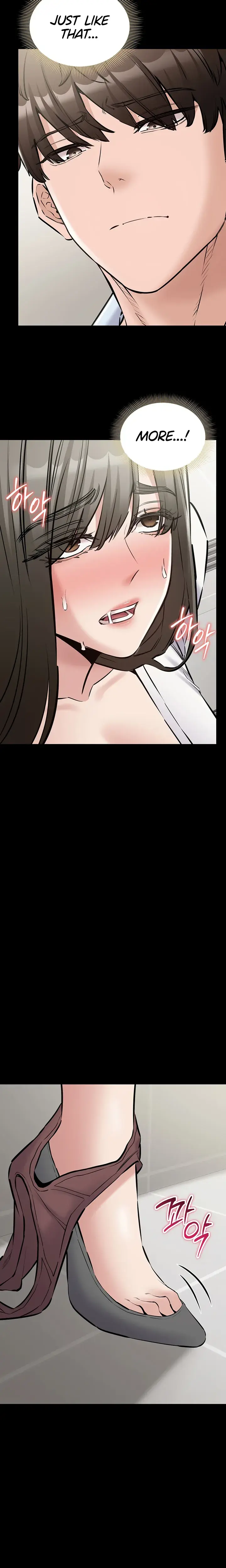I Want To Work Quietly Chapter 32 - Page 13