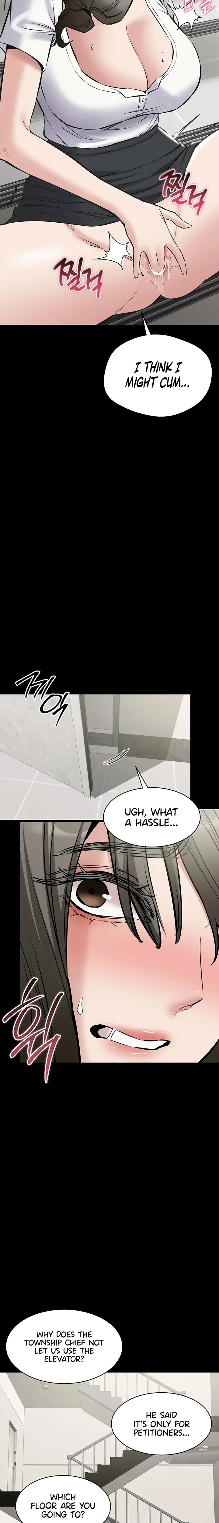 I Want To Work Quietly Chapter 32 - Page 18