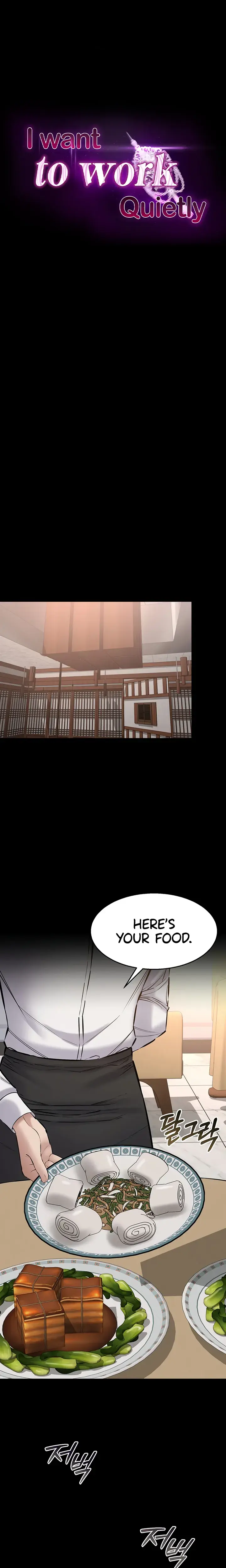 I Want To Work Quietly Chapter 33 - Page 1