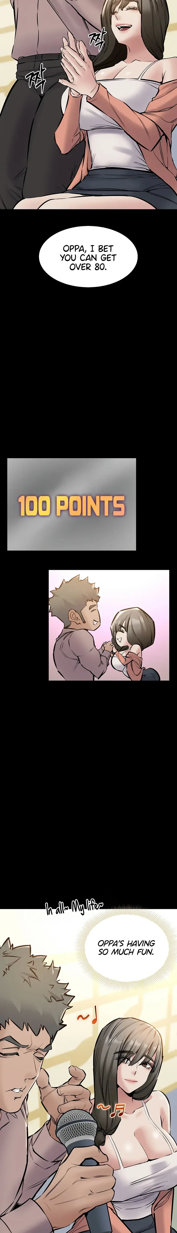 I Want To Work Quietly Chapter 33 - Page 10