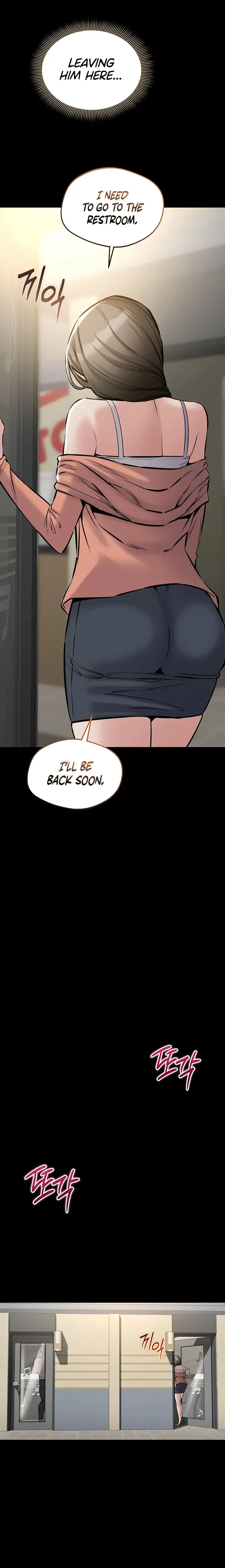 I Want To Work Quietly Chapter 33 - Page 23
