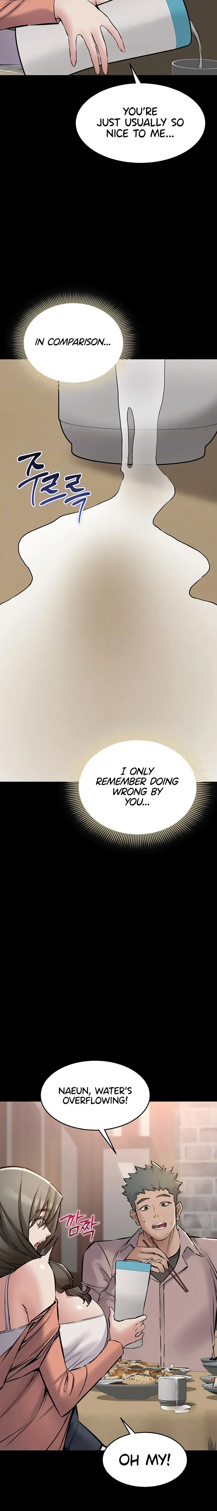 I Want To Work Quietly Chapter 33 - Page 4