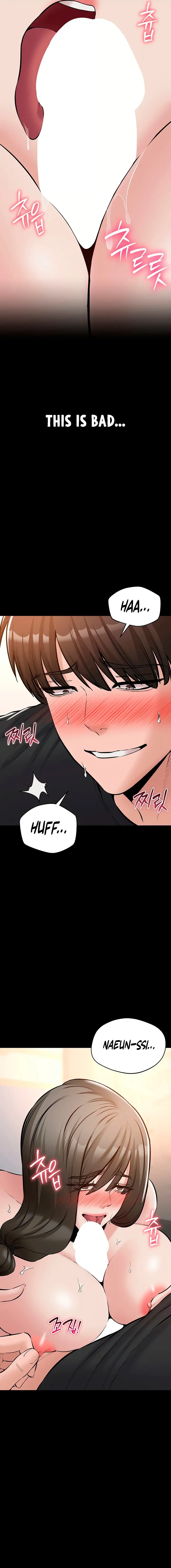 I Want To Work Quietly Chapter 34 - Page 11
