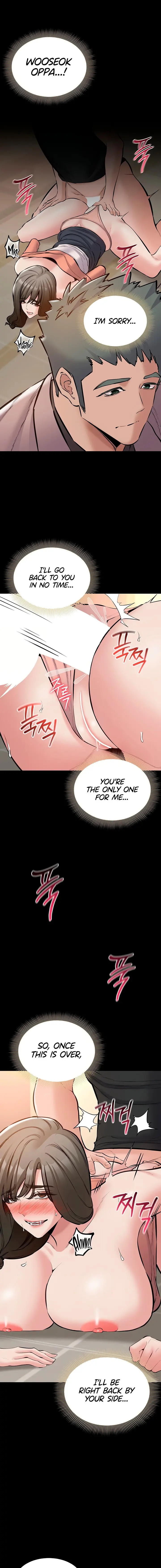 I Want To Work Quietly Chapter 34 - Page 21