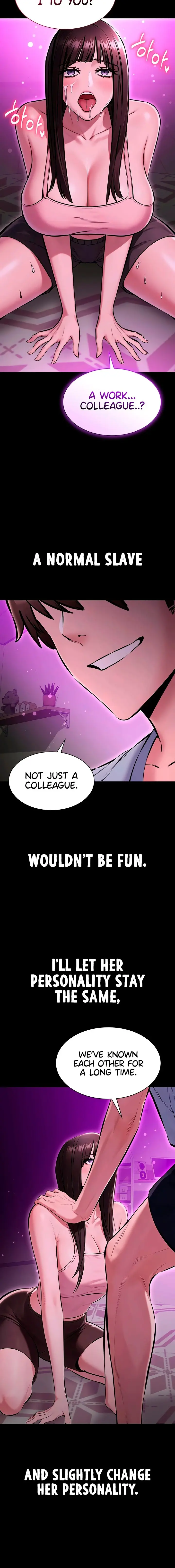 I Want To Work Quietly Chapter 36 - Page 16