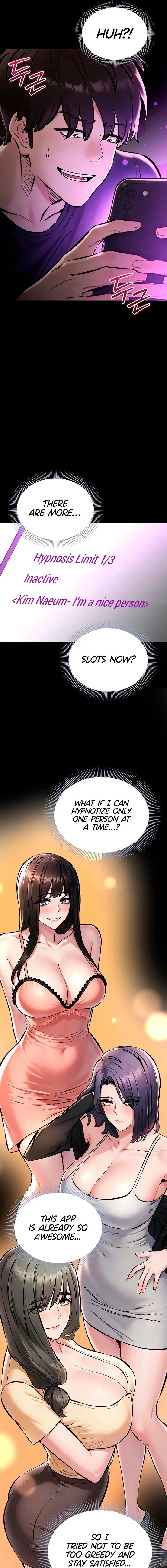 I Want To Work Quietly Chapter 36 - Page 3
