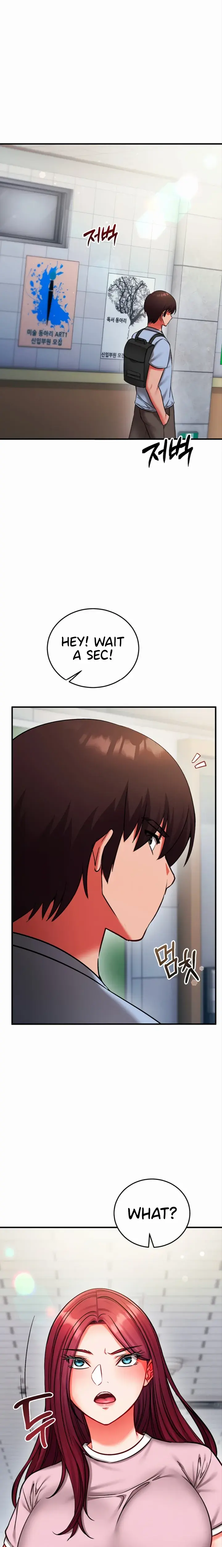 I Want To Work Quietly Chapter 38 - Page 14
