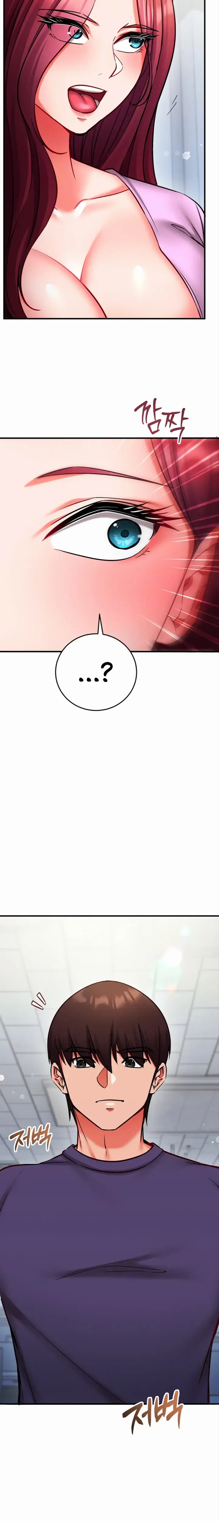 I Want To Work Quietly Chapter 38 - Page 6