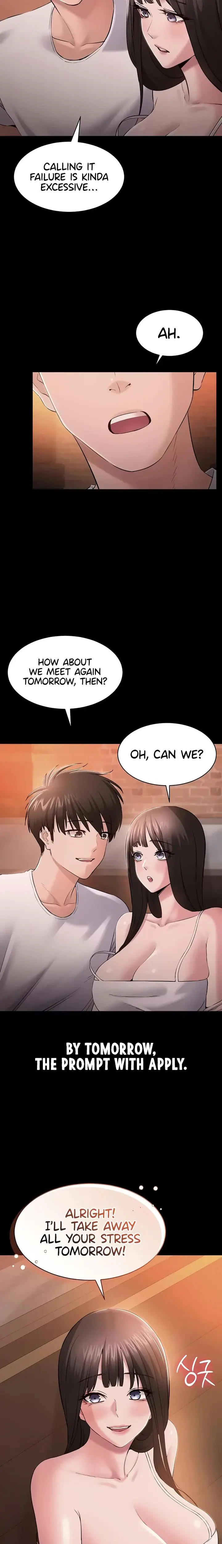 I Want To Work Quietly Chapter 4 - Page 16