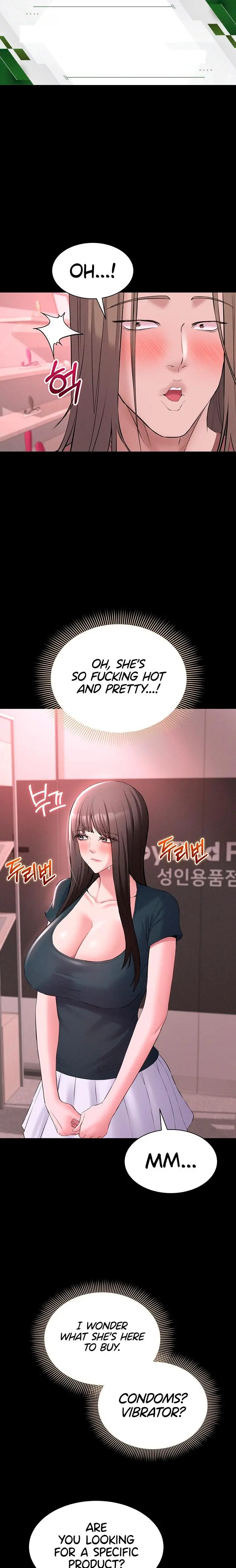 I Want To Work Quietly Chapter 41 - Page 1