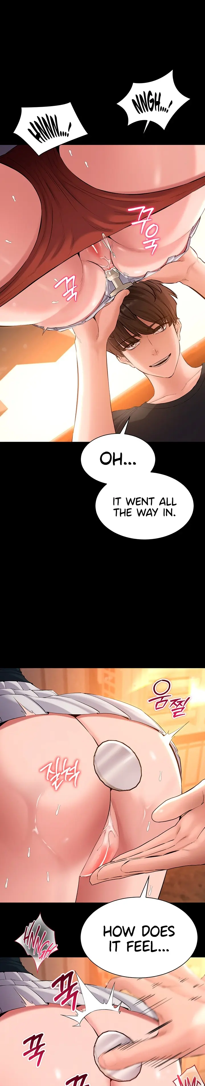 I Want To Work Quietly Chapter 41 - Page 10