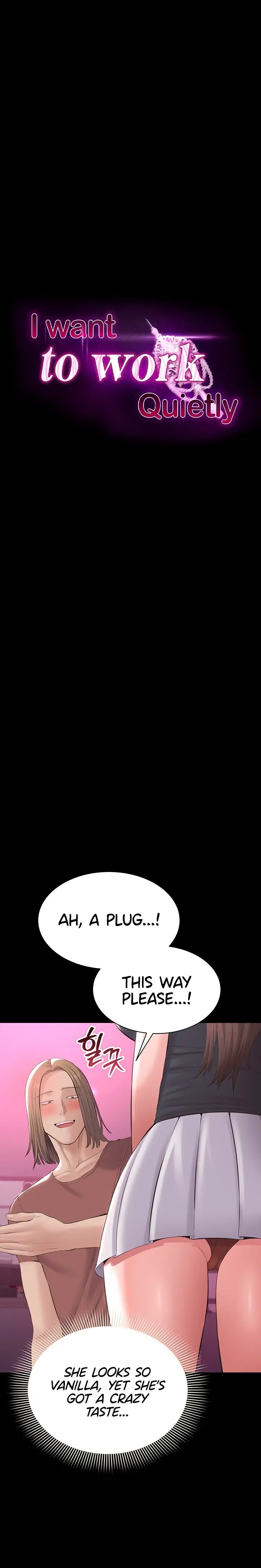I Want To Work Quietly Chapter 41 - Page 3
