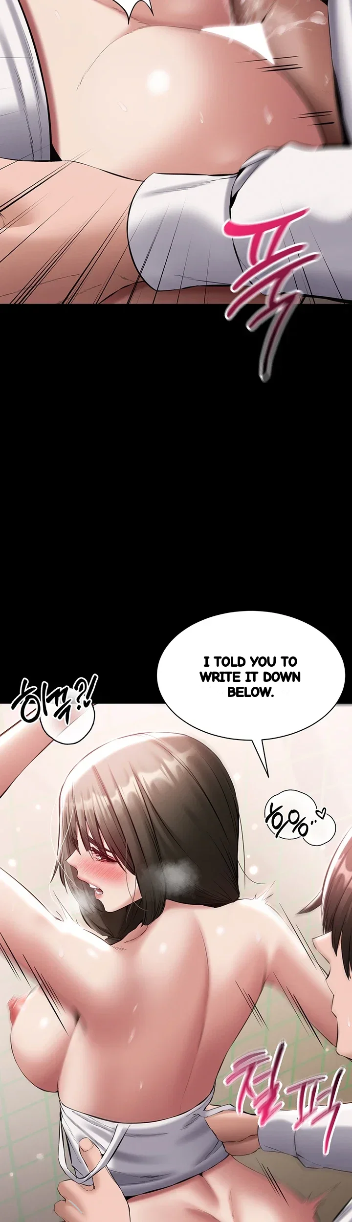 I Want To Work Quietly Chapter 45 - Page 10