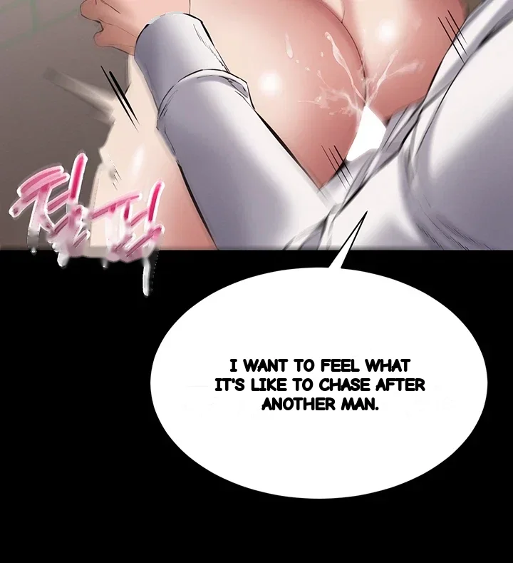 I Want To Work Quietly Chapter 45 - Page 11