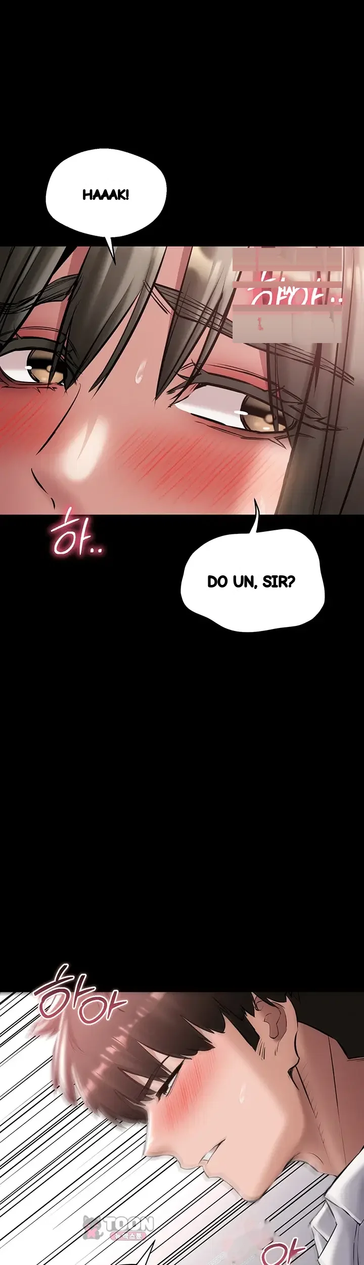 I Want To Work Quietly Chapter 45 - Page 2