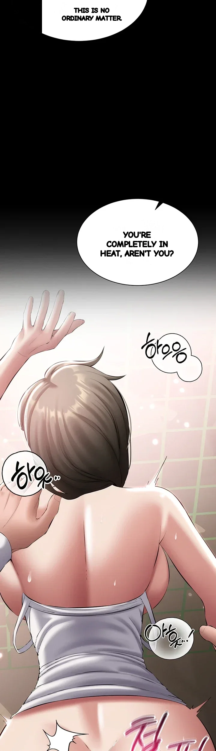 I Want To Work Quietly Chapter 45 - Page 29
