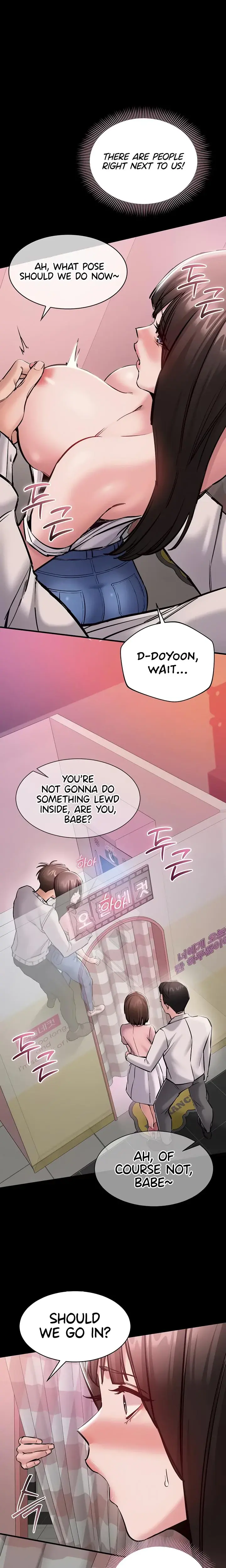 I Want To Work Quietly Chapter 5 - Page 12