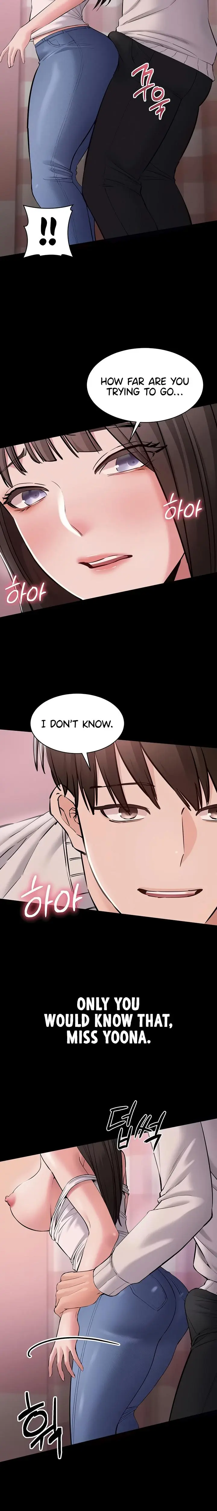 I Want To Work Quietly Chapter 5 - Page 16