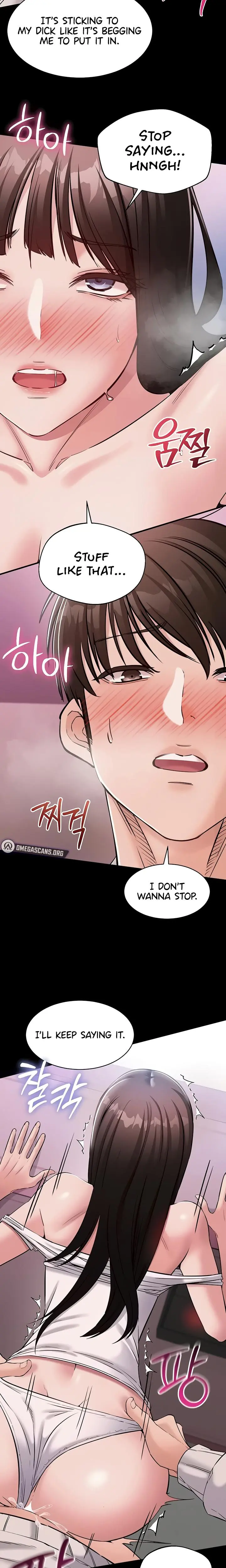 I Want To Work Quietly Chapter 6 - Page 3