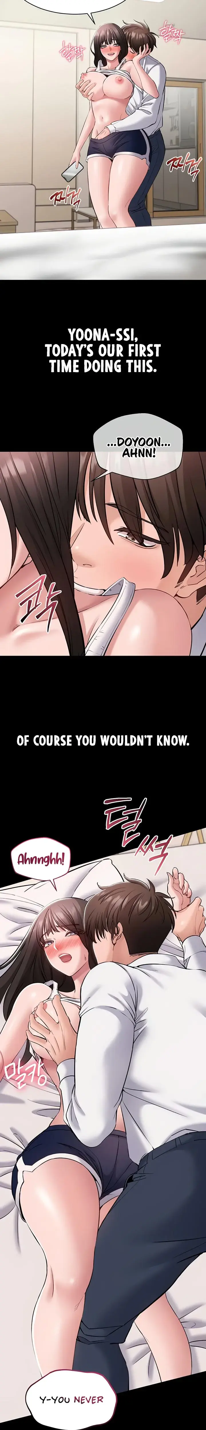I Want To Work Quietly Chapter 7 - Page 13
