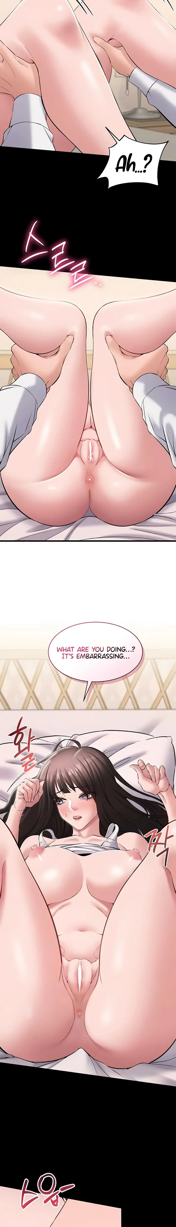I Want To Work Quietly Chapter 7 - Page 16