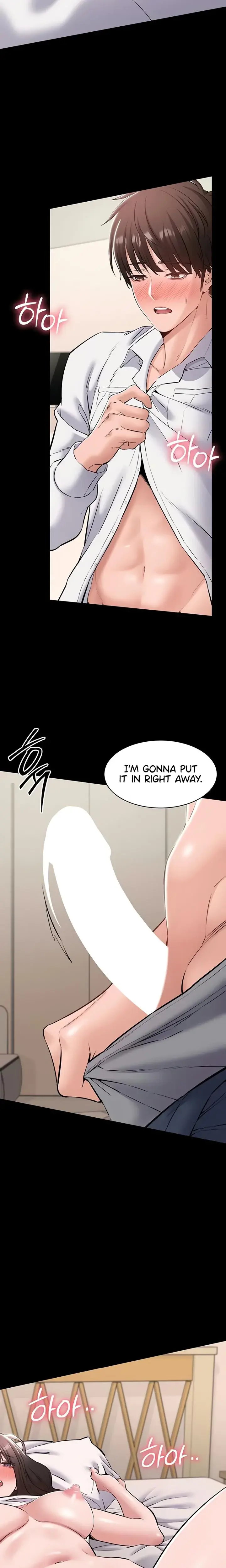 I Want To Work Quietly Chapter 7 - Page 21