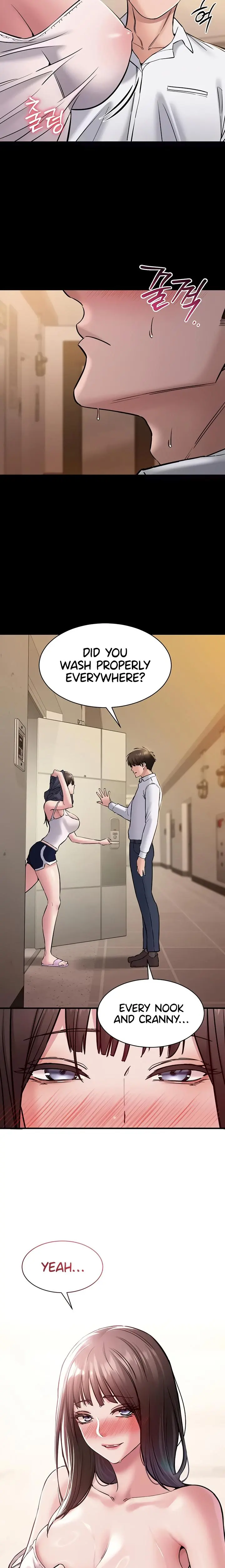 I Want To Work Quietly Chapter 7 - Page 4