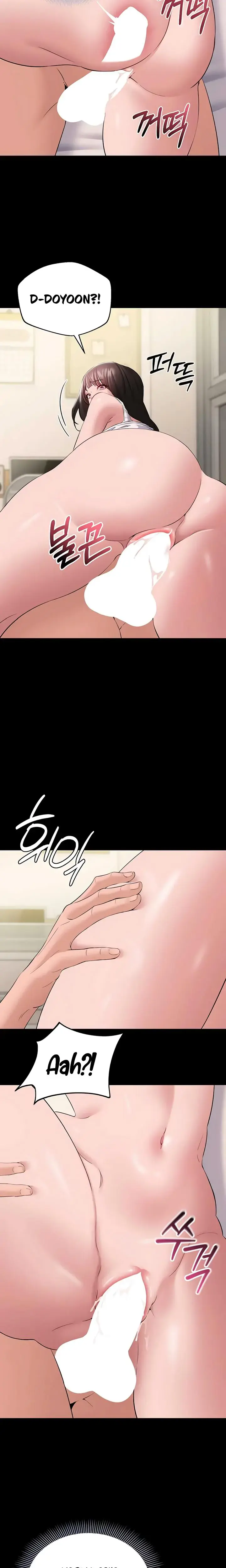 I Want To Work Quietly Chapter 9 - Page 10