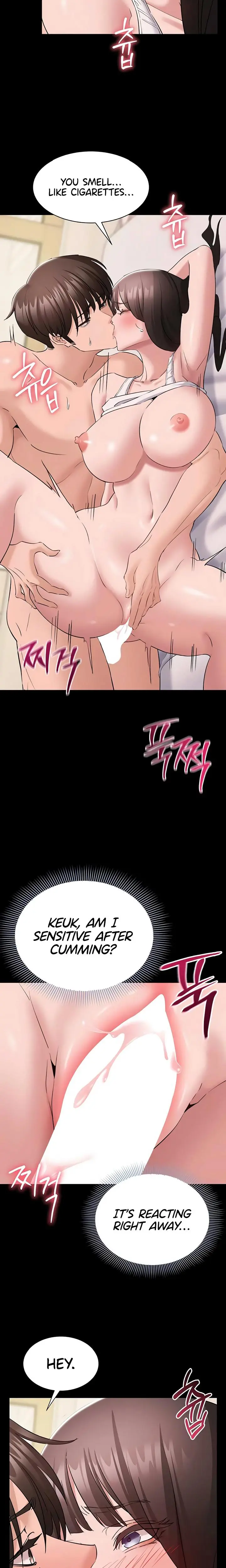 I Want To Work Quietly Chapter 9 - Page 13