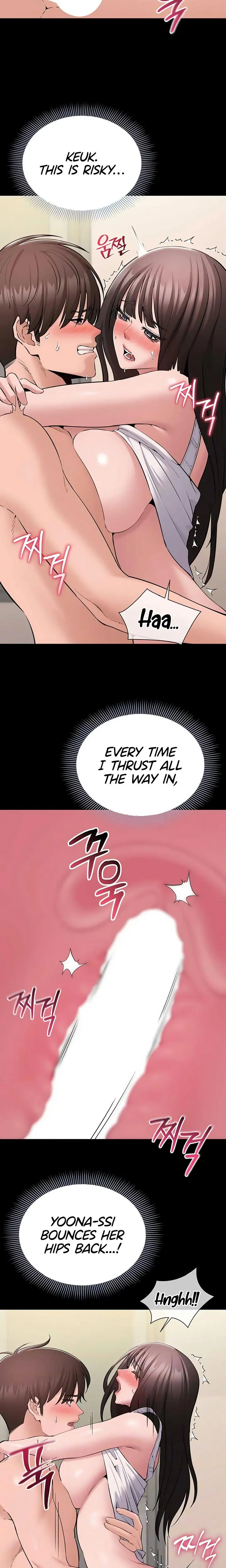 I Want To Work Quietly Chapter 9 - Page 2