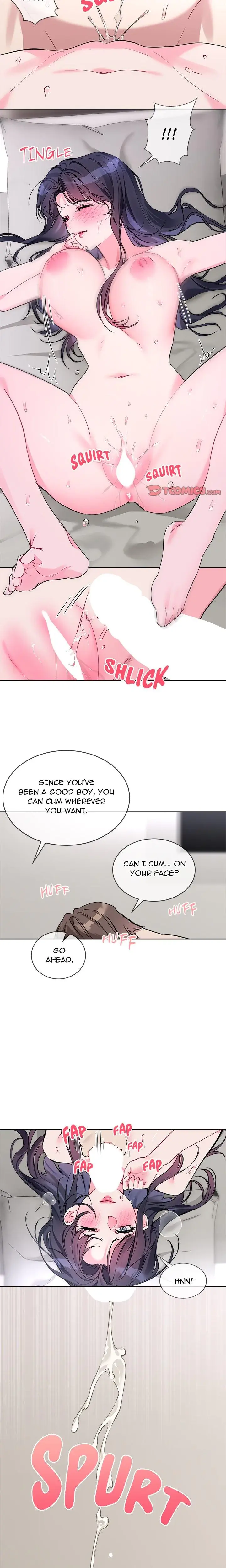 I Want You Chapter 12 - Page 12