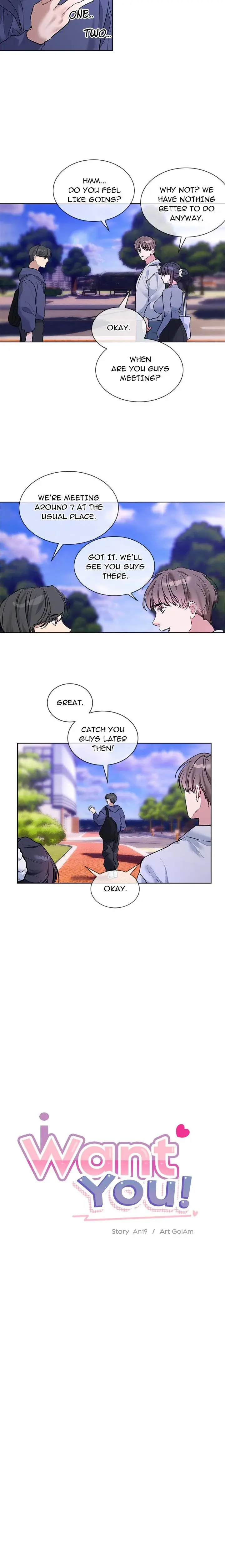 I Want You Chapter 13 - Page 2