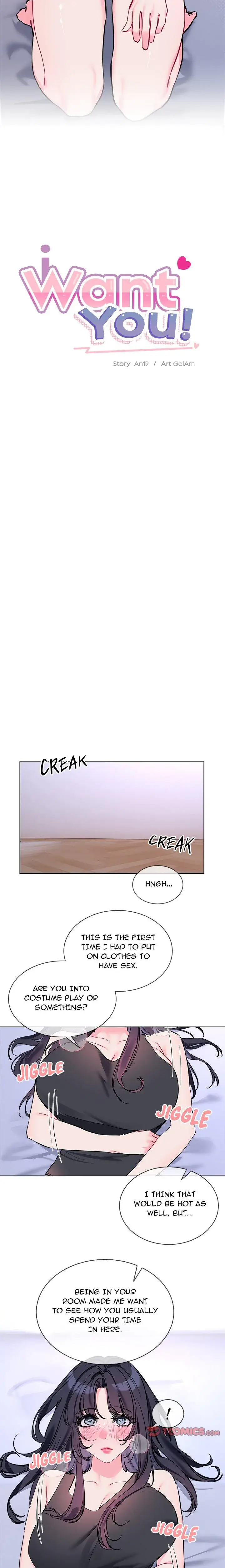 I Want You Chapter 15 - Page 3