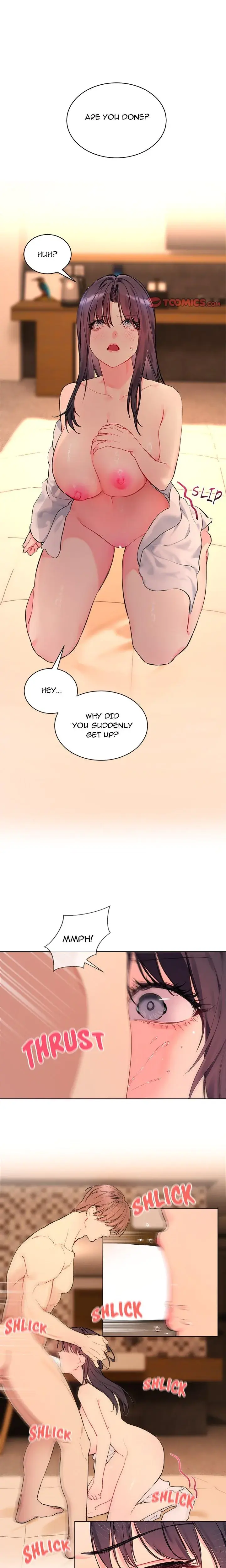 I Want You Chapter 4 - Page 1