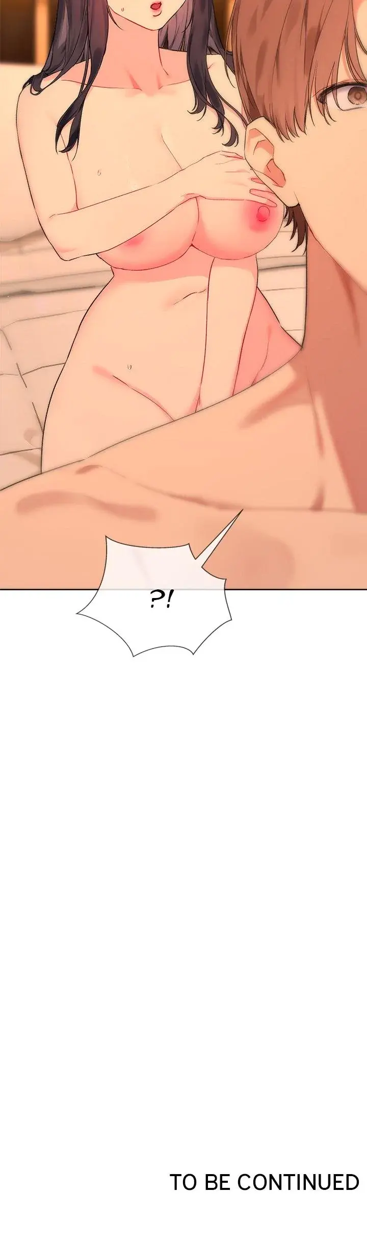 I Want You Chapter 4 - Page 12
