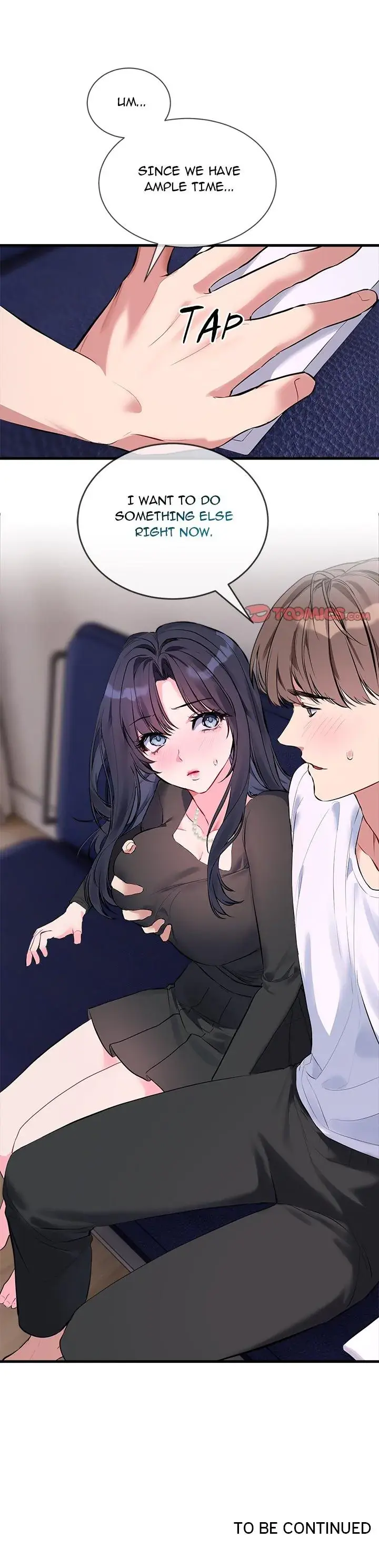 I Want You Chapter 6 - Page 16