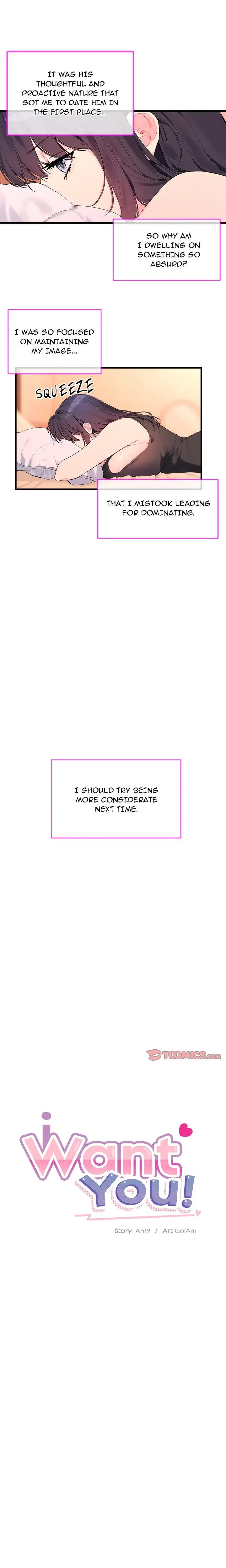 I Want You Chapter 6 - Page 8