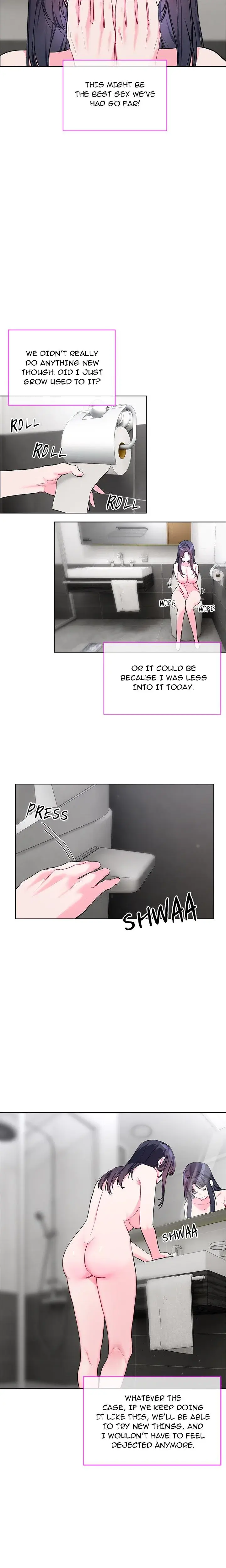 I Want You Chapter 8 - Page 2