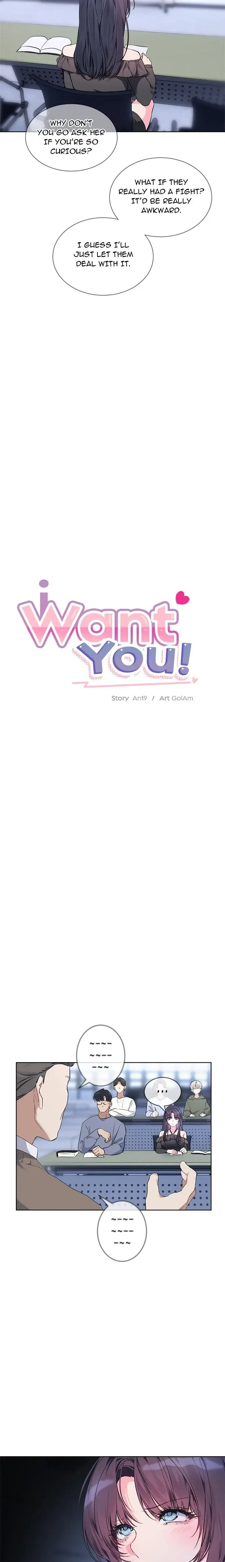 I Want You Chapter 9 - Page 2