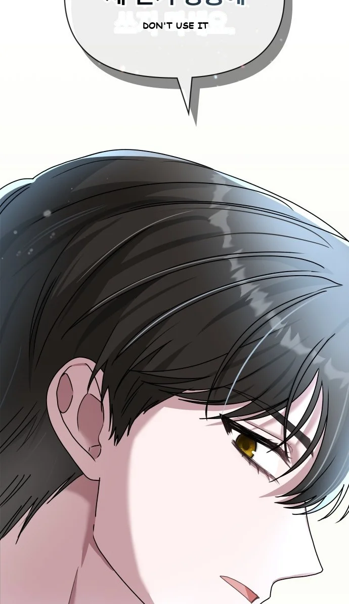 I Was Immediately Mistaken For A Monster Genius Actor Chapter 1 - Page 10
