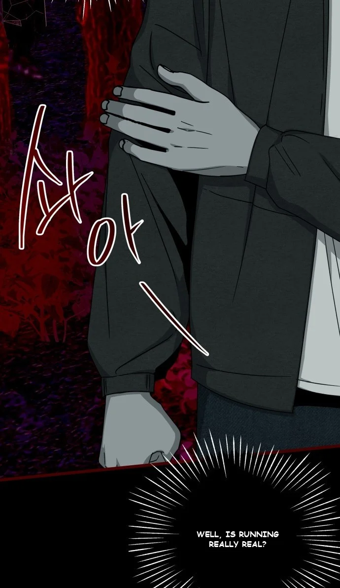 I Was Immediately Mistaken For A Monster Genius Actor Chapter 1 - Page 100