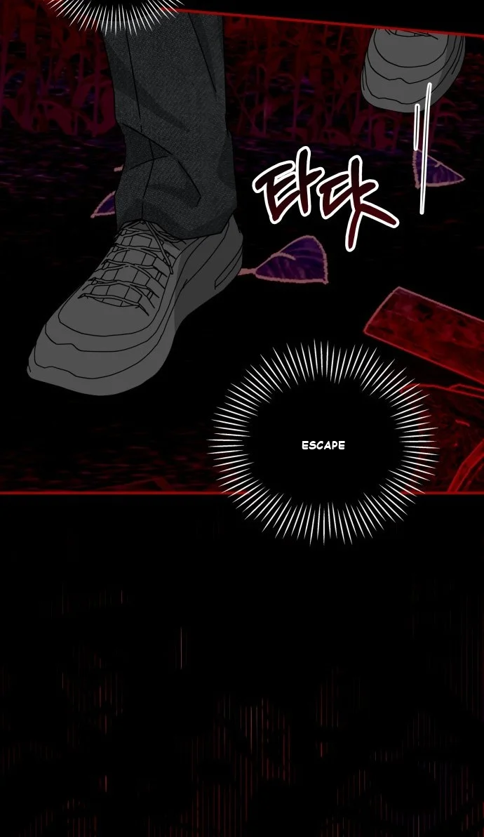 I Was Immediately Mistaken For A Monster Genius Actor Chapter 1 - Page 103