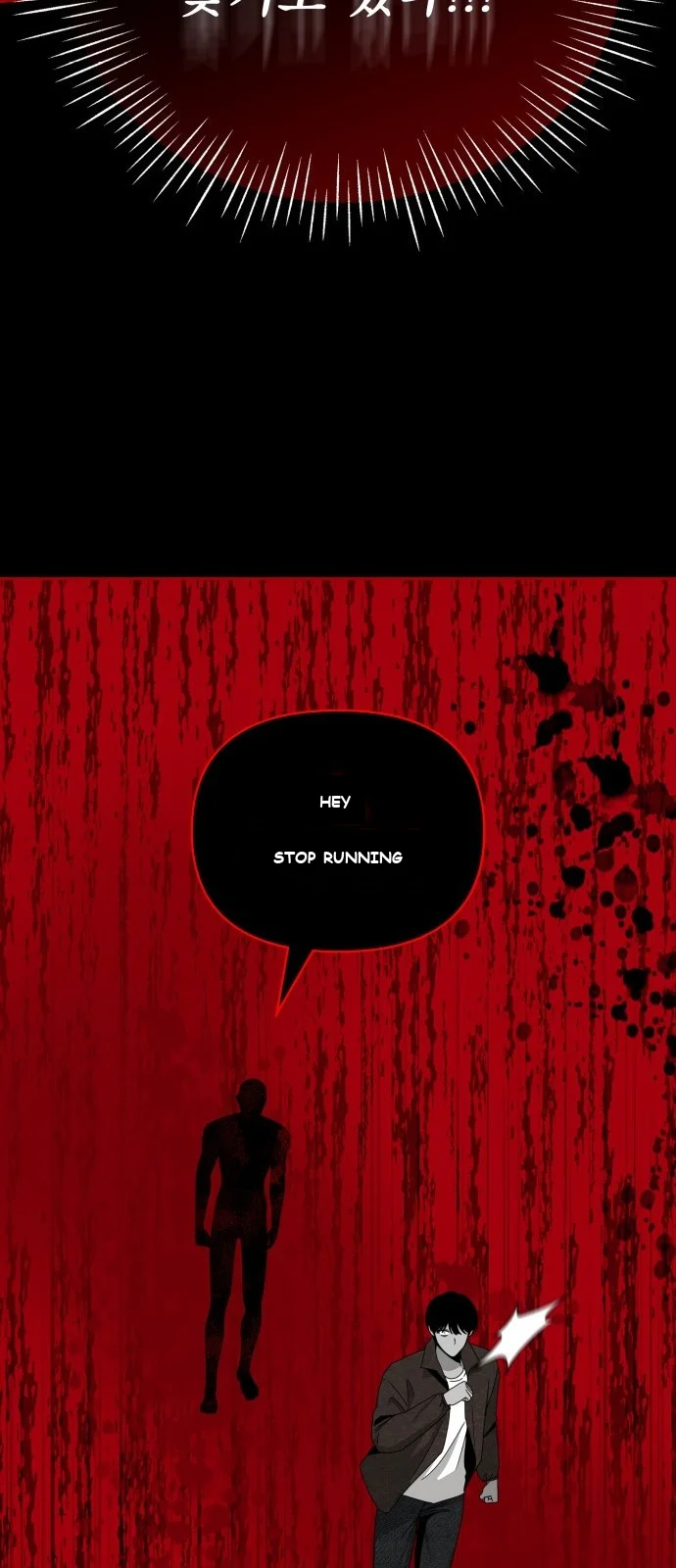I Was Immediately Mistaken For A Monster Genius Actor Chapter 1 - Page 111