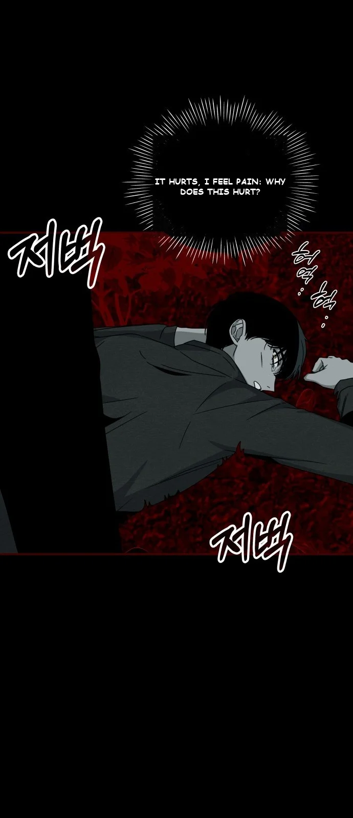 I Was Immediately Mistaken For A Monster Genius Actor Chapter 1 - Page 114
