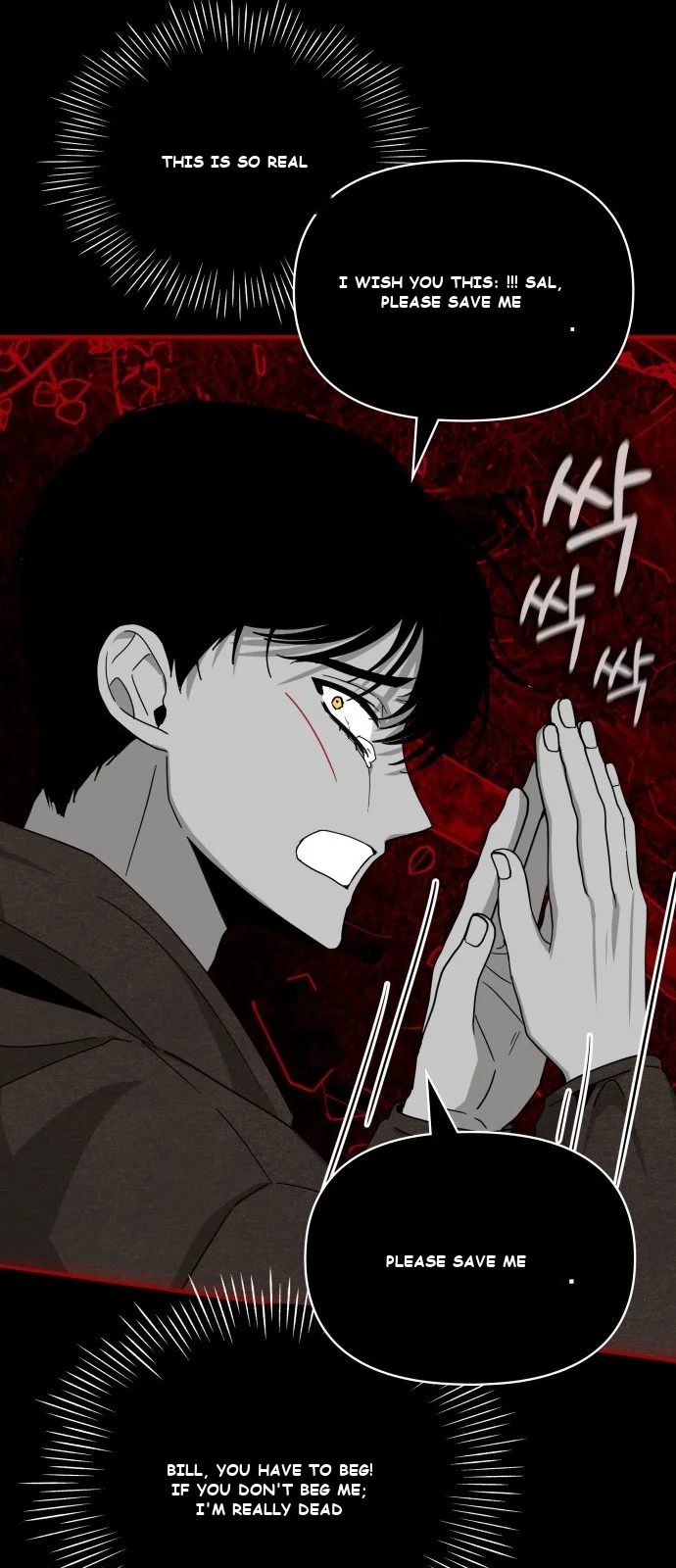 I Was Immediately Mistaken For A Monster Genius Actor Chapter 1 - Page 117
