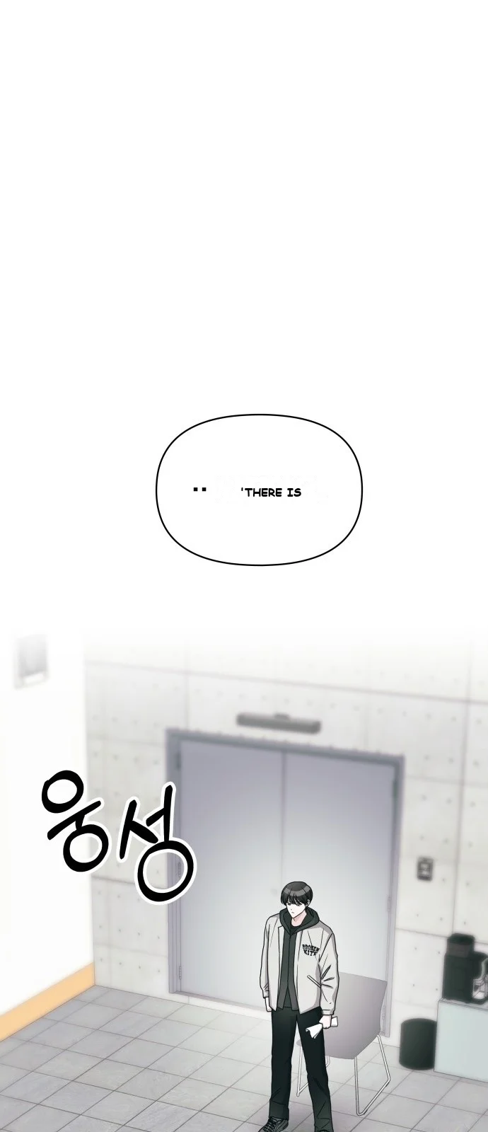 I Was Immediately Mistaken For A Monster Genius Actor Chapter 1 - Page 2