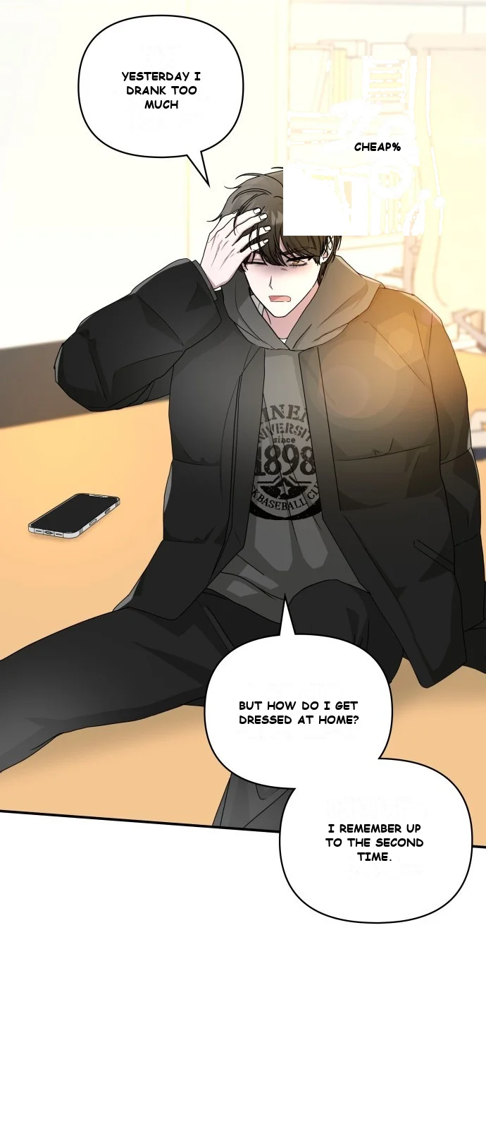 I Was Immediately Mistaken For A Monster Genius Actor Chapter 1 - Page 26
