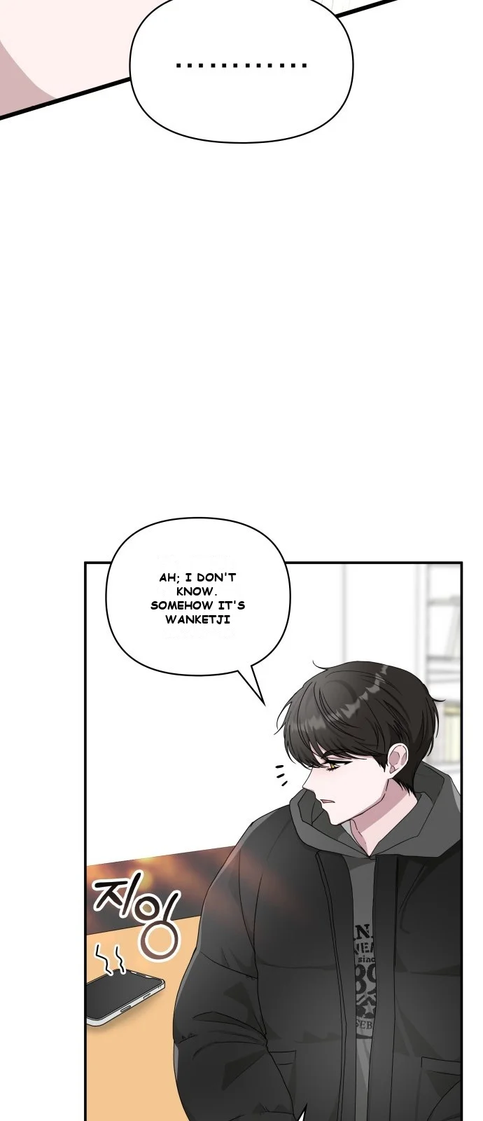 I Was Immediately Mistaken For A Monster Genius Actor Chapter 1 - Page 29